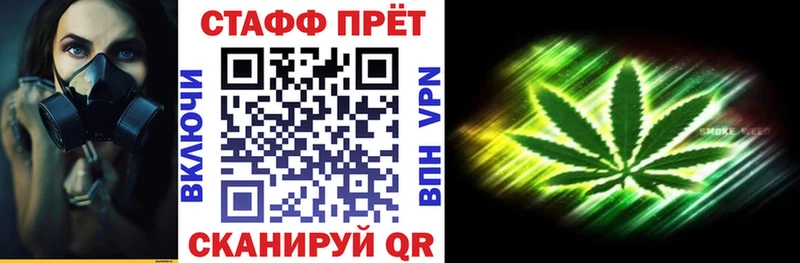 Где купить Кондопога мега ТОР  КОКАИН  ГАШ  МАРИХУАНА  АМФЕТАМИН 