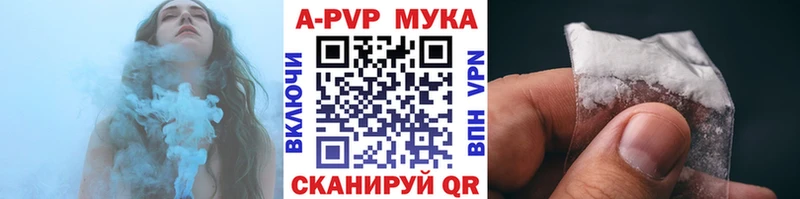что такое   кракен сайт  Alfa_PVP Соль  Кондопога 