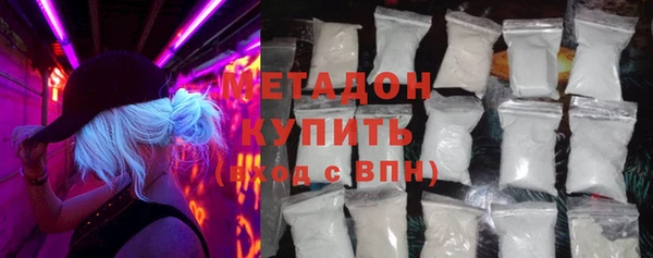 spice Алексин