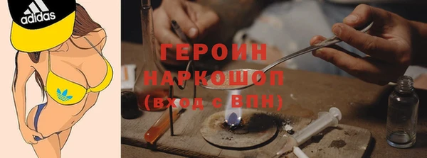 ALPHA-PVP Алзамай
