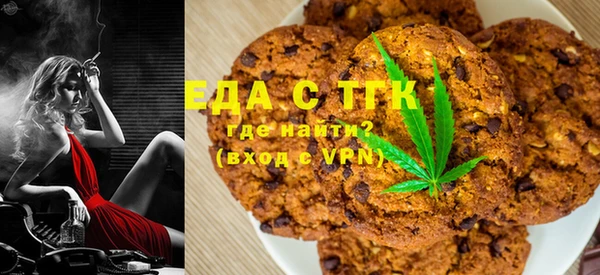 МДМА Алексеевка