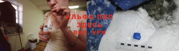 МДМА Алексеевка