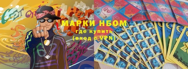 spice Алексин