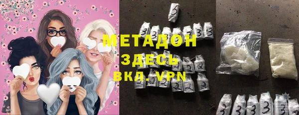 mdpv Горнозаводск