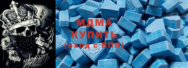 spice Алексин