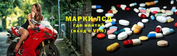 spice Алексин