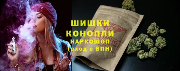 ALPHA-PVP Алзамай