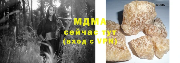 ALPHA-PVP Алзамай