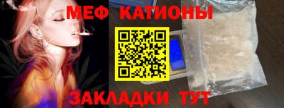альфа пвп VHQ Малгобек