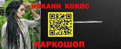 первитин Мариинск