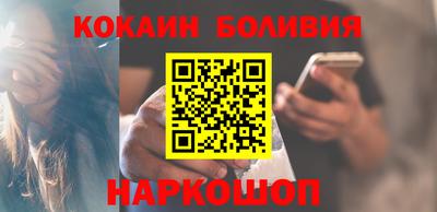 альфа пвп VHQ Малгобек