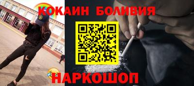 альфа пвп VHQ Малгобек