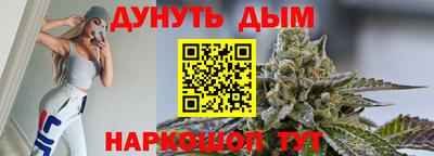 первитин Мариинск