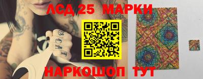 альфа пвп VHQ Малгобек