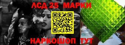 меф VHQ Малоярославец