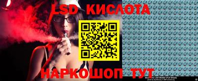 меф VHQ Малоярославец
