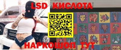 первитин Мариинск