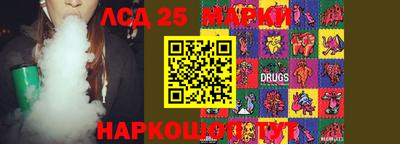 альфа пвп VHQ Малгобек