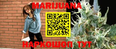 альфа пвп VHQ Малгобек