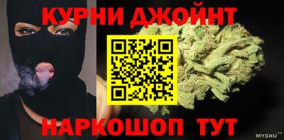 меф VHQ Малоярославец