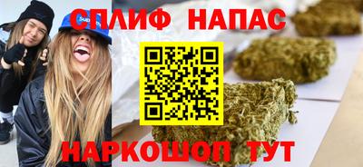 альфа пвп VHQ Малгобек