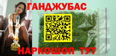 альфа пвп VHQ Малгобек