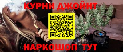 альфа пвп VHQ Малгобек