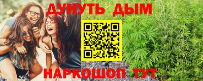 альфа пвп VHQ Малгобек
