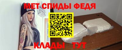 альфа пвп VHQ Малгобек