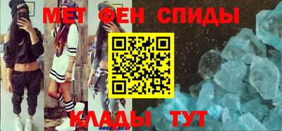 альфа пвп VHQ Малгобек