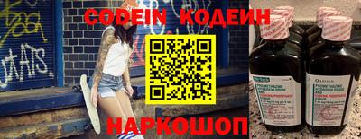 альфа пвп VHQ Малгобек