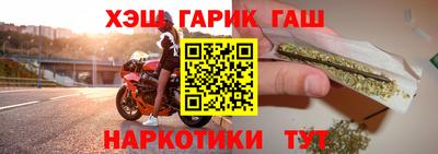 первитин Мариинск