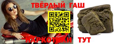 меф VHQ Малоярославец