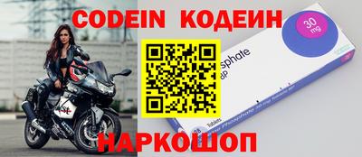 меф VHQ Малоярославец