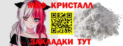 альфа пвп VHQ Малгобек
