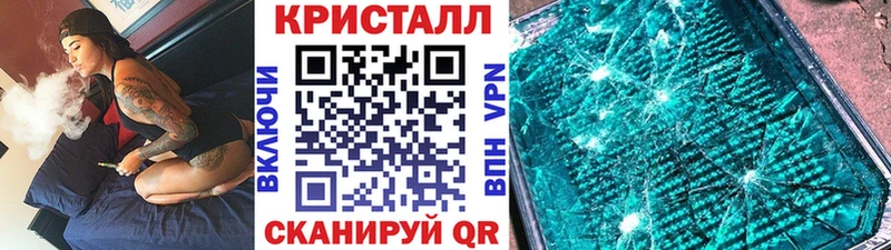 Метамфетамин пудра  цена наркотик  Кондопога 