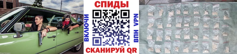 МЕТАМФЕТАМИН Декстрометамфетамин 99.9% Кондопога