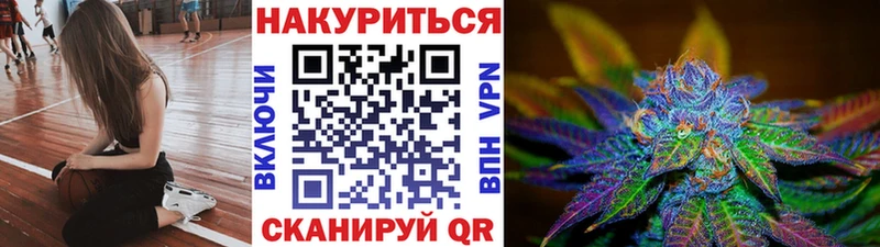 ОМГ ОМГ ССЫЛКА  где можно купить   Кондопога  Бошки Шишки тримм 